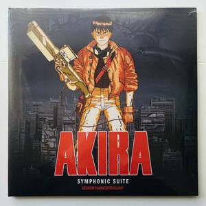 新品未開封シールド 正規盤 レコード2枚組 重量盤〔 アキラ Symphonic Suite AKIRA - 芸能山城組 〕大友克洋