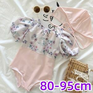  Kids swimsuit floral print hat attaching ream body swimsuit One-piece pool girl summer thing 80-95cm