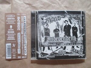 【ＳＯＢＵＴ】◆Ｉｎｄｅｐｅｎｔ ｓｉｎｃｅ 1995◆ベスト盤◆帯付ＣＤ◆