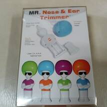 ミスター ノーズ＆イヤー トリマー MRNose＆Ear Trimmer アフロなトリマー 紫 鼻毛カッター 面白 ダンスマン_画像3