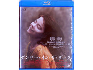 ダンサー・イン・ザ・ダーク(Blu-ray Disc)