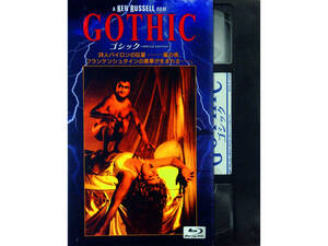 ゴシック GOTHIC HDマスター・スペシャルエディション 特典映像付 Blu-ray