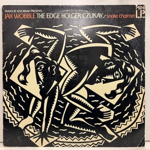 ★即決 Jah Wobble the Edge Holger Czukay / Snake Charmer 90151-1-b nw3001 米オリジナル、SRC刻印 ロフト・クラシック