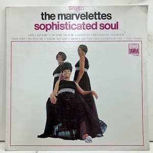 ★即決 Marvelettes / Sophisticated Soul TS286 s24060 米オリジナル、Dg Stereo マーヴェレッツ