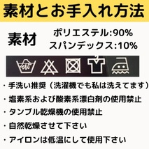 120 キッズ レギンス コンプレッション 長袖 吸汗 速乾 UVカット タイツ 吸汗速乾 加圧 SPF50 スポーツウェア 黒_画像5