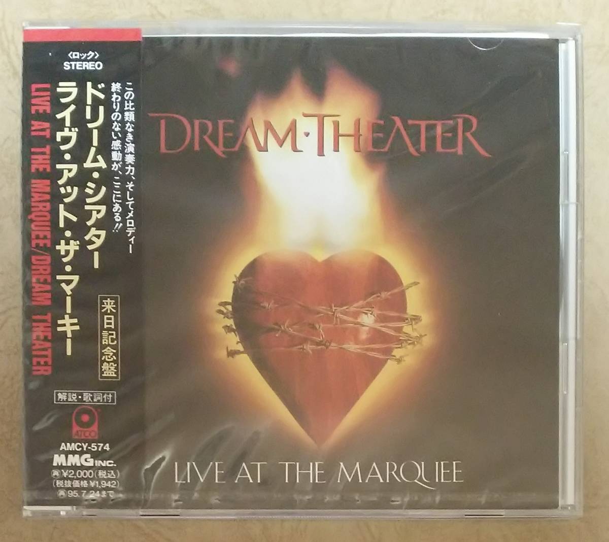 2023年最新】ヤフオク! -dream theater liveの中古品・新品・未使用品一覧