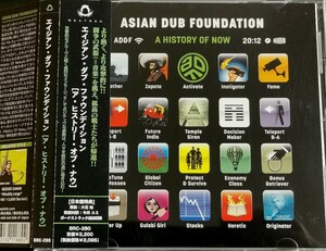 【ASIAN DUB FOUNDATION/A HISTORY OF NOW】 国内ボーナストラック収録/BONUS TRACK/ADF/国内CD・帯付