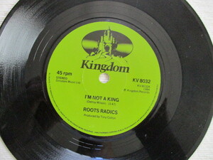 ROOTS RADICS 7！I AM NOT A KING, UK EP, DELROY WILSON, LOVERS 風味