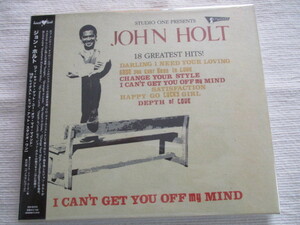 CD！JOHN HOLT, I CAN'T GET YOU OFF MY MIND, STUDIO ONE, 18曲 ベスト, 美品