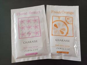 ★バスタイム　レシピ　２包　Floral Resort,プルメリアの香り　Fresh Orange,オレンジの香り　入浴