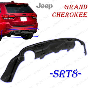  Jeep Grand Cherokee WK57A 2013~ SRT 8 SRT-8 rear bumper diffuser 68157471AA 68157471AB 68157471AC
