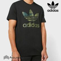 adidas アディダス オリジナルス カモ ティシャツ トレフォイル柄 XL 10525_画像3