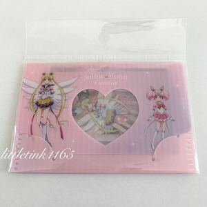 3coins Slikoins Beautiful Girl Warrior Sailor Moon Cosmos Limited Sticker Set Three Conins