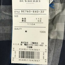 タグ付き新古品★Burberry★ジップアップ/半袖シャツ【男の子110/グレー×紺/チェック】三陽商会/バーバリー◆BG865_画像4