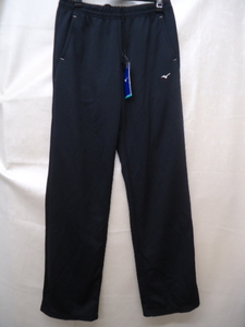 [KCM]Z-mizuno-390-XL* выставленный товар *[MIZUNO] женский тренировка одежда длинные брюки 32JD9225 черный размер XL
