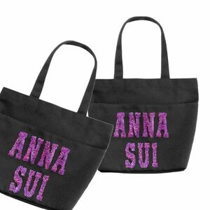 [CU] Anna Sui ANNA SUI tote bag black purple ru Logo ANNASUI-TOTE-2023 shopping bag Novelty not for sale [ new goods ]