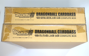 ★未開封新品 ドラゴンボールカードダス 33弾・34弾 35弾・36弾セット COMPLETE BOX プレミアムバンダイ