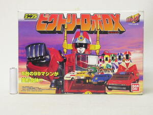 # Bandai Kyukyu Sentai GoGo-V Mini pra Victory Robot DX