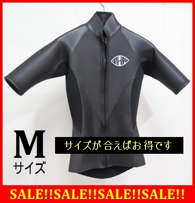 2023年最新】ヤフオク! -ウェットスーツ タッパー 半袖の中古品・新品