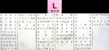 【即決】汎用のゴム入り被せるシートカバーLサイズ（ジャイロX、ジョグ、シャリー等）　_画像2