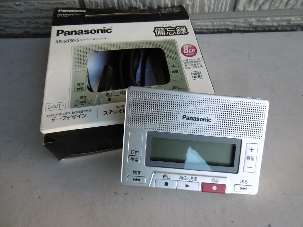Yahoo!オークション -「sr30」(ICレコーダー) (オーディオ機器)の落札