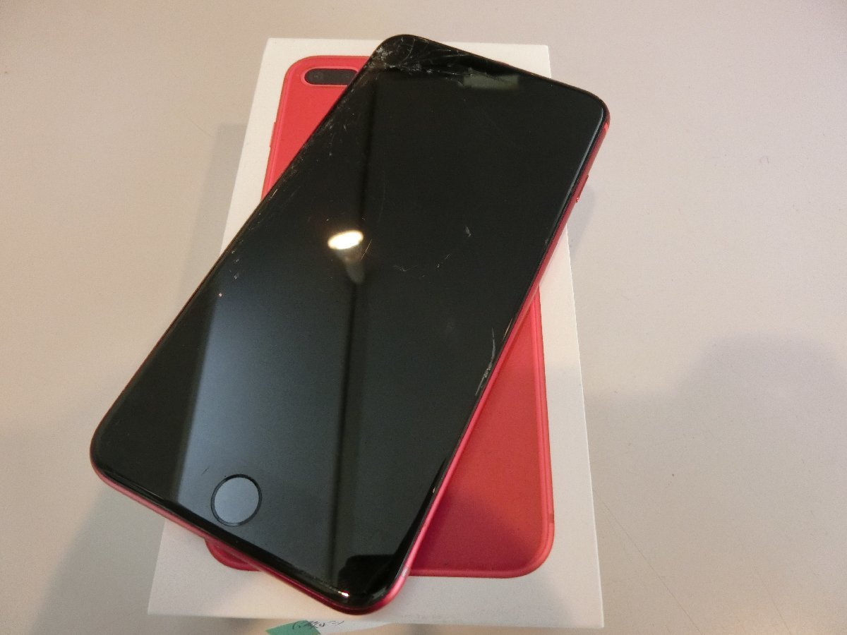 2023年最新】ヤフオク! -iphone 8 plus 256gb(家電、AV、カメラ)の中古