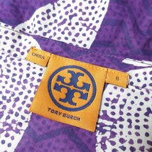 美品 Tory Burch トリーバーチ 総柄 フリンジ ミラー装飾 スキッパー 半袖 ブラウス シャツ チュニック 6 パープル 081_画像6