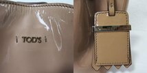 良品 TOD'S トッズ パテントレザー ミニ ハンドバッグ ベージュ_画像7