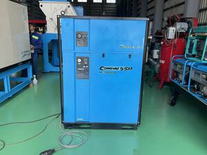 岩田　パッケージコンプレッサー　5.5kw　RDC-552　COMPAC55P　２００V