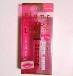 Солнце улыбаясь choosy tuosy professional plamp color lip color 02 апельсиновый красный