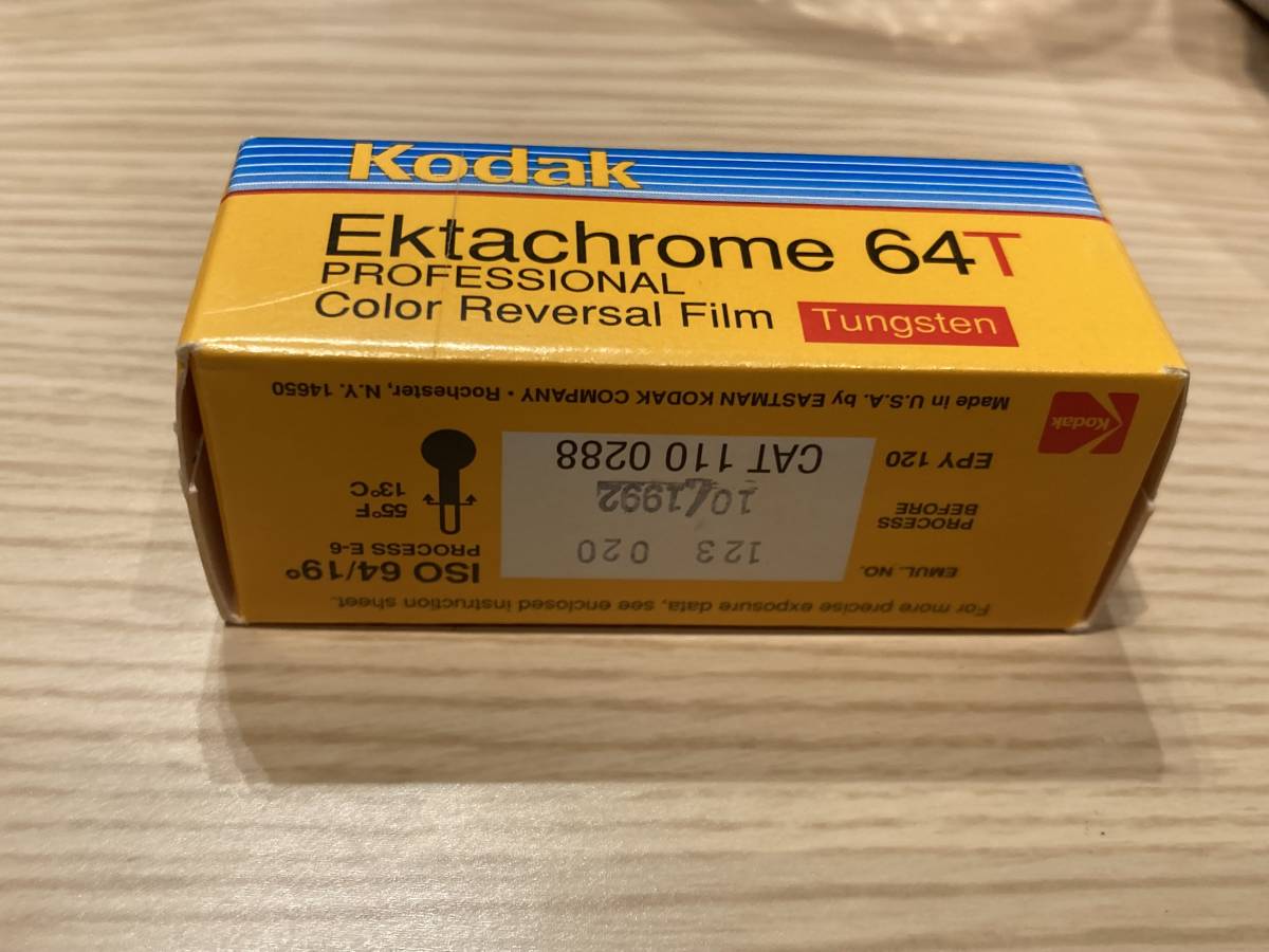 2023年最新】Yahoo!オークション -kodak 120フィルムの中古品・新品