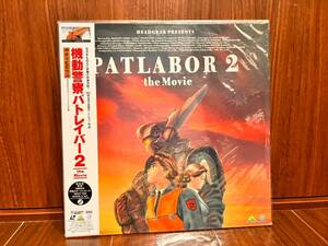 [ price decline sale ] Mobile Police Patlabor 2 the Movie LD laser disk theater version 