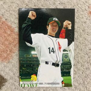 カルビープロ野球カード 2004年　チェックリスト　ダイエーホークス　馬原　送料84円　同梱可　当時物　即決