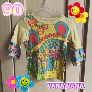 サイズ90 VANA VANA 7分袖Ｔシャツ