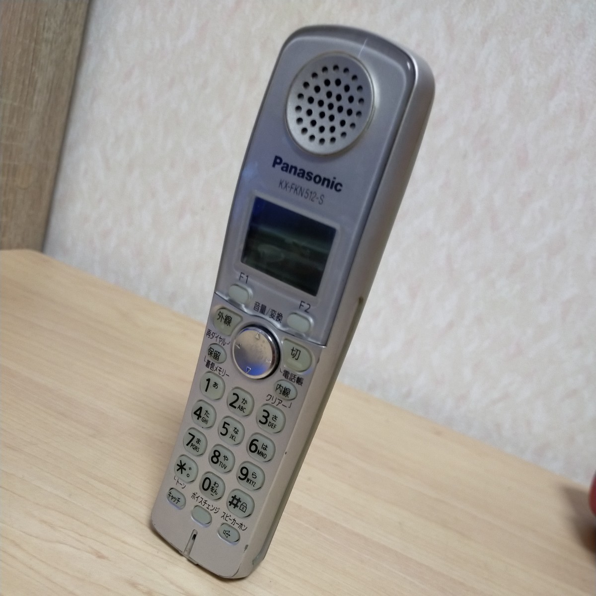 2025年最新】Yahoo!オークション -kx-fkn512の中古品・新品・未 2025年最新】Yahoo!オークション -kx-fkn512の中古品・新品・未