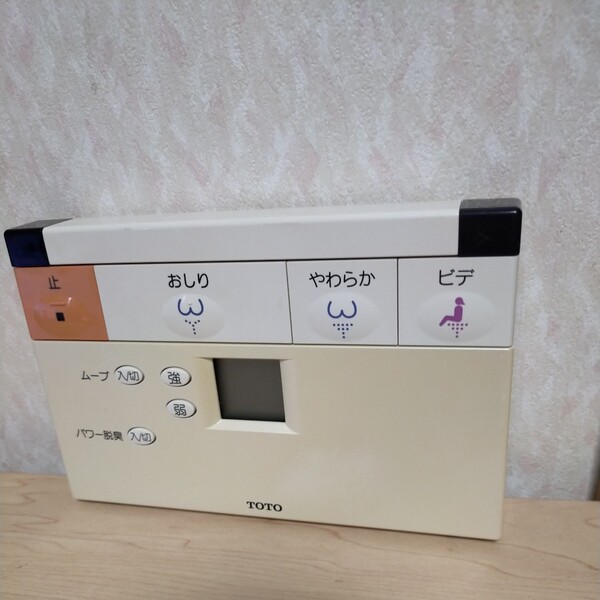 送料無料即決 TOTOウォシュレット リモコン 60118d 動作確認済み
