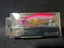限定カラー　メガバス ポップマックス POP-MAX POPMAX （SP-C)　　Ｍｅｇａｂａｓｓ　魚矢　同梱包可能です_画像2