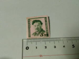 日本郵便 昭和レトロ 8.00円切手　野口英世