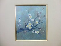 9183●昭和レトロ 桜 二つ折り屏風 水屋屏風 パーティション●_画像3