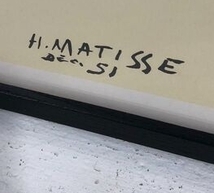 Henri Matisse 「低木」 アートポスター アンリ・マティス IDEE取扱絵画 インテリア雑貨_画像4