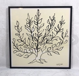 Henri Matisse 「低木」 アートポスター アンリ・マティス IDEE取扱絵画 インテリア雑貨