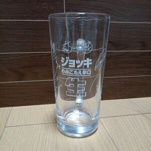 ▼ Suntory ≪ 1 Печатный синусовый Mug≫ Glass только сухое &lt;RAW&gt; ASAE RIKUMORI ASHEI SAYOSHI INAMORI YOSHIKO YOSHIKO YASUZUMA