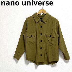 高級婦人服　nano universe ナノユニバース　長袖　ミリタリーシャツ　カーキ