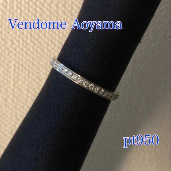 Vendome Aoyama