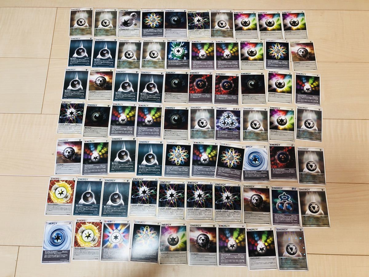 ヤフオク! -「ポケカ 引退」の落札相場・落札価格