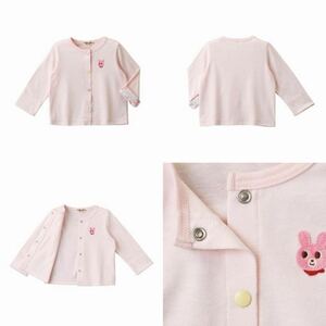 新品★ミキハウス★カーディガン80 うさこ UVカット 定価4950円