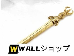 極上品★密教 法具 寺院用仏具 倶利迦羅不働剣 不動明王剣 三鈷剣 真鍮製磨き仕上げ 38cm