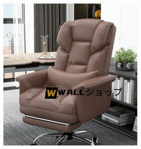  quality guarantee * personal computer chair home use office . approximately massage Boss chair business .. sause chair 