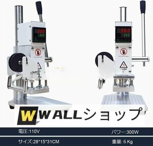 人気新品★箔押し機 ホットスタンプ機 110V 焼き印 ホットスタンプ レザークラフト工具 温度調節機能付き革加工DIY 革細工 L(10*13CM