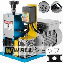 高品質★自動電線皮剥き機 剥線機 Φ1.5mm-Φ25mm ワイヤーストリッパー (全自動) 剥線機 電線皮むき工具 ケーブル皮むき_画像2